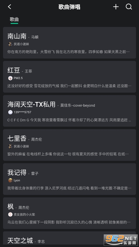 �����ȿ�����app