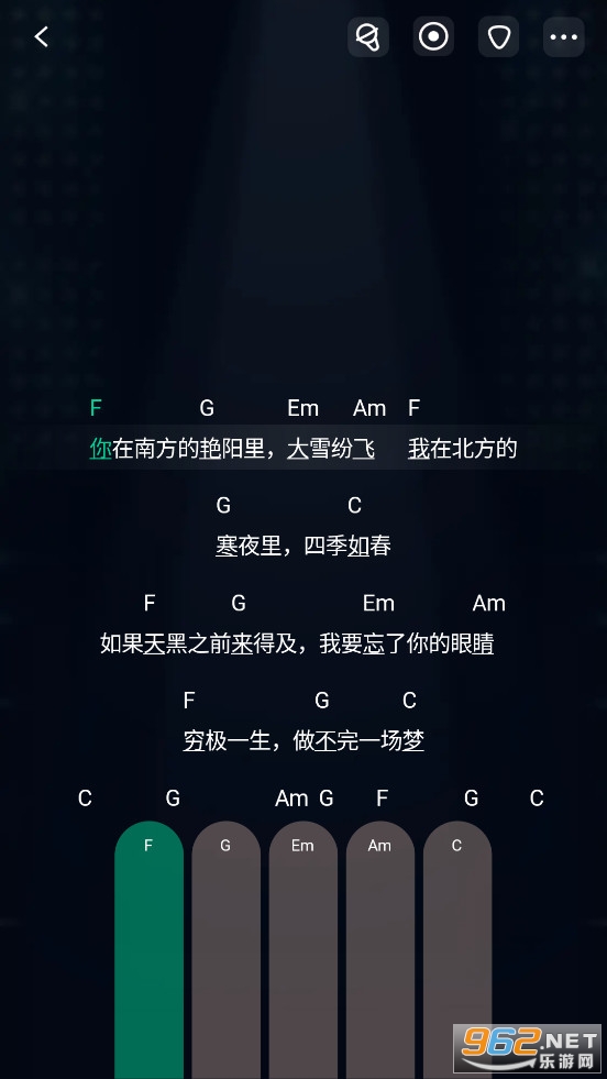 �����ȿ�����app