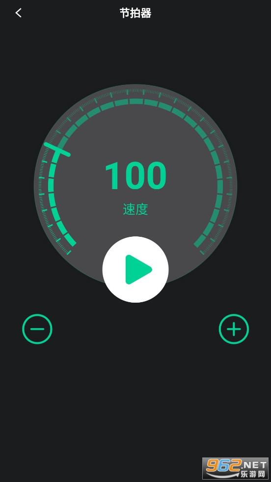 �����ȿ�����app