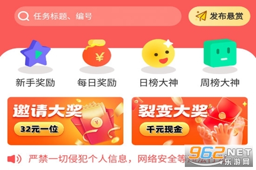 ���Ͱ�׬Ǯ����