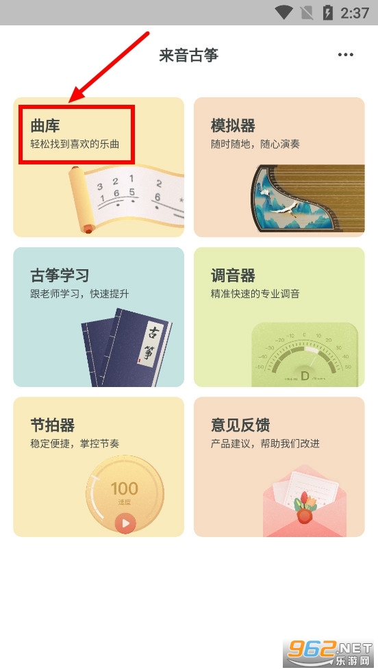 ��������app