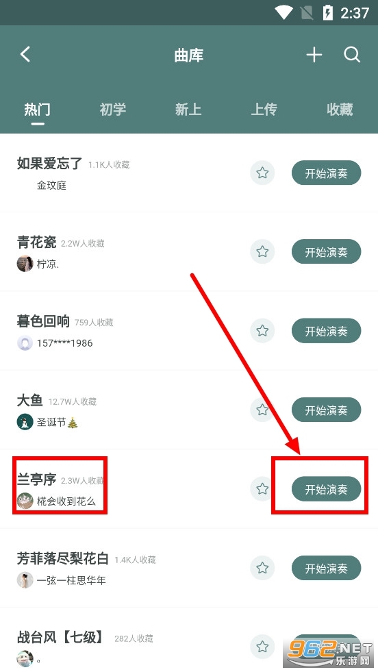 ��������app