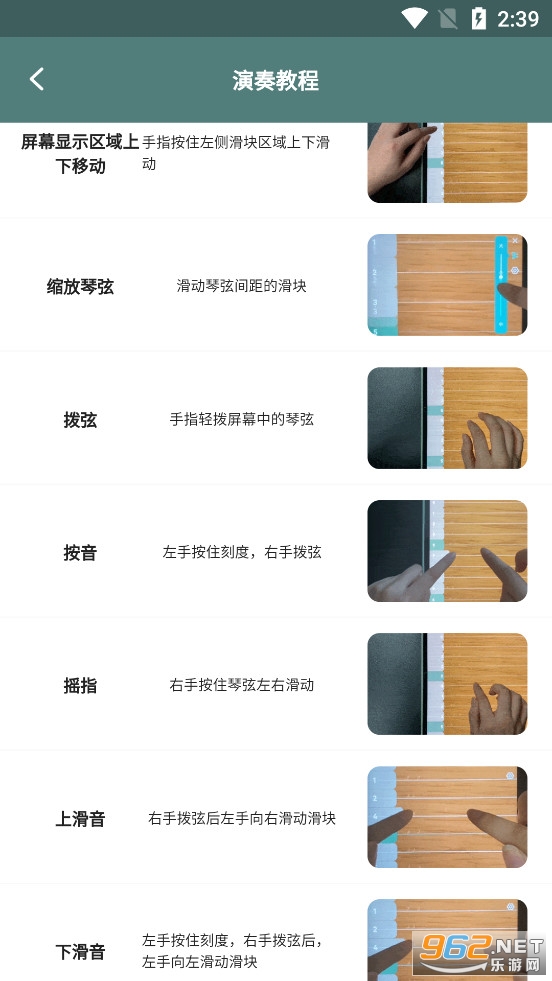 ��������app