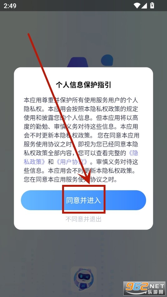 智灵猫ai 智灵猫ai