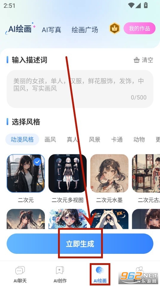 智灵猫ai 智灵猫ai