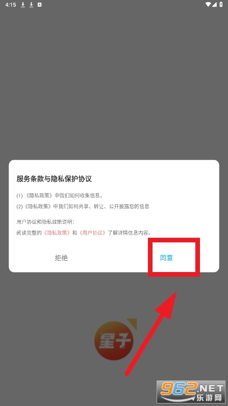 ��������app
