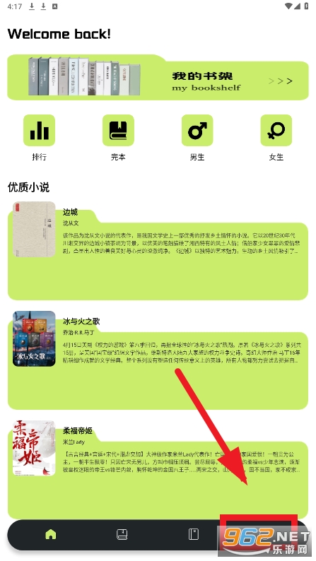 ��������app