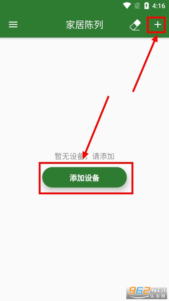 �������app