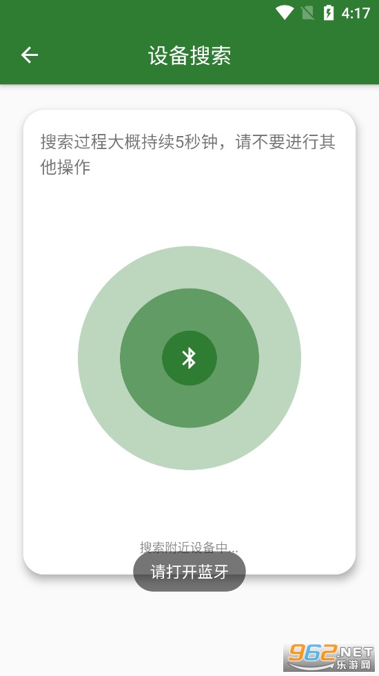 �������app