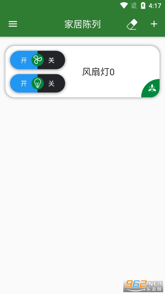 �������app