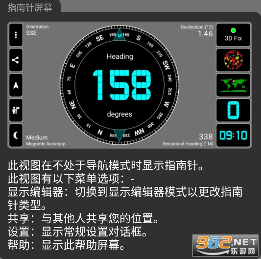 GPS Test��׿���İ�
