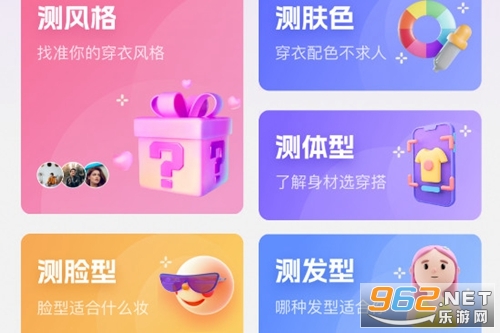 ��������app