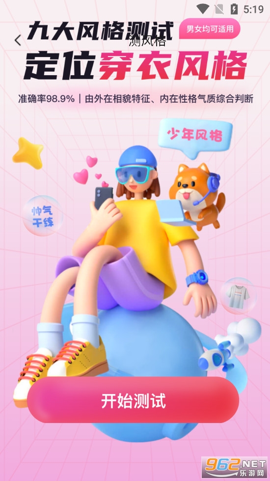 ��������app
