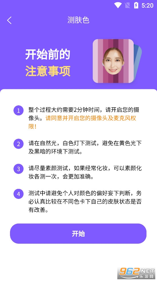 ��������app