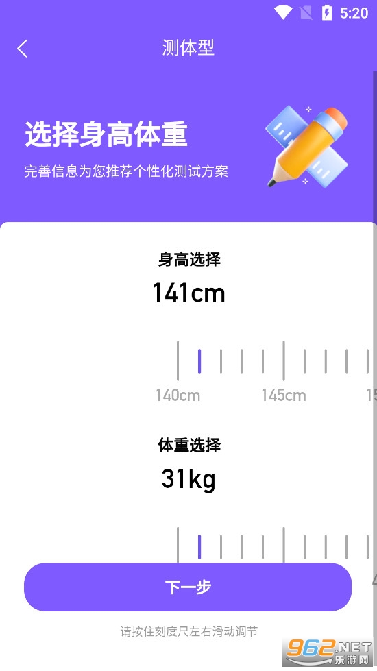 ��������app