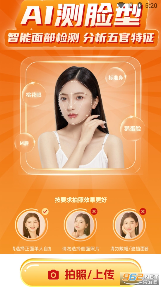 ��������app