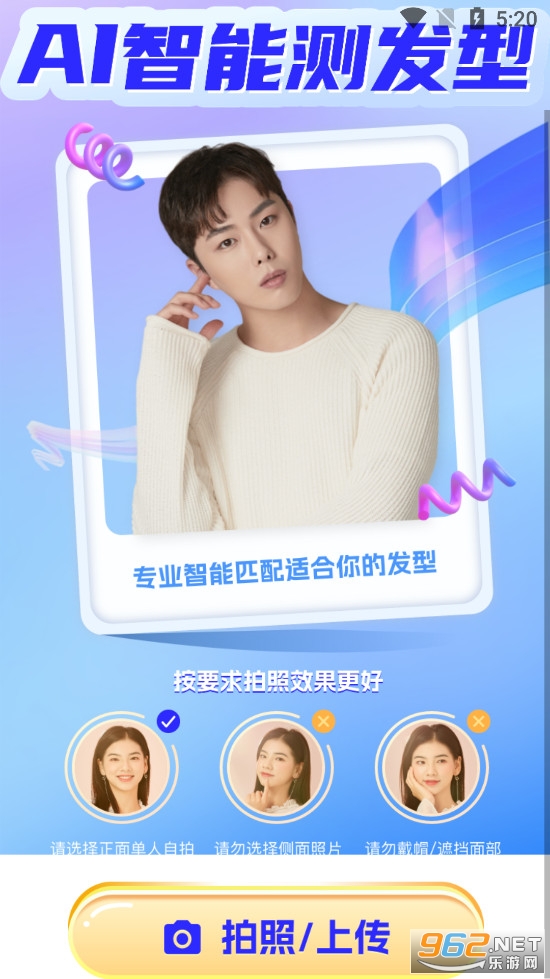 ��������app