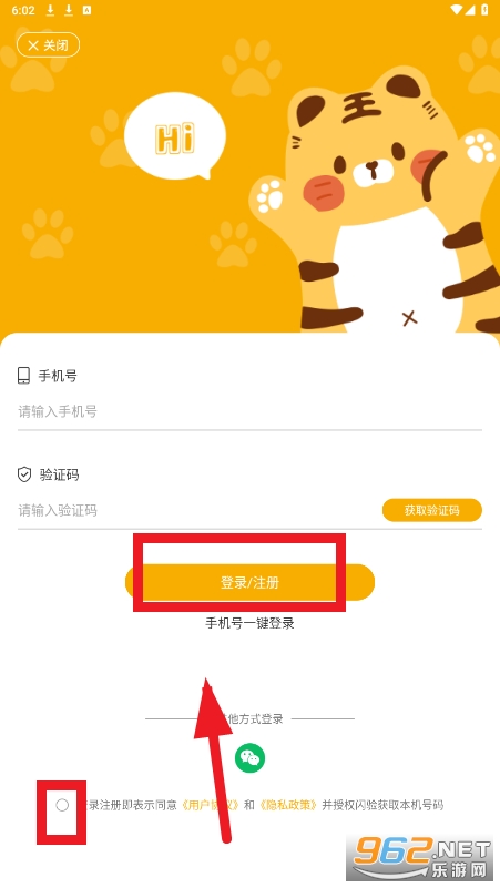 ����˵app