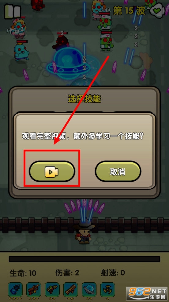 ��Ⱦǰҹ��Ϸ