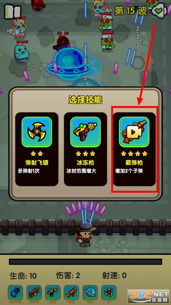 ��Ⱦǰҹ��Ϸ