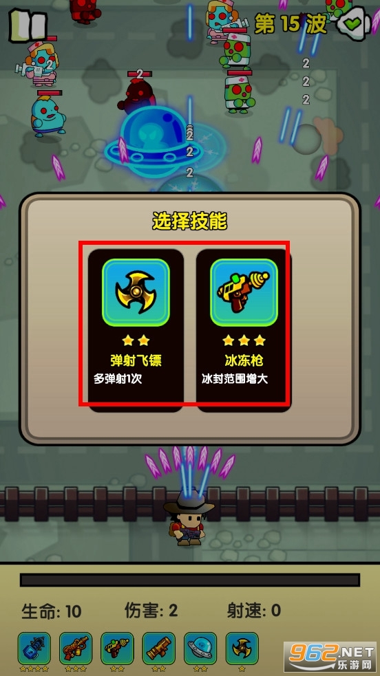 ��Ⱦǰҹ��Ϸ