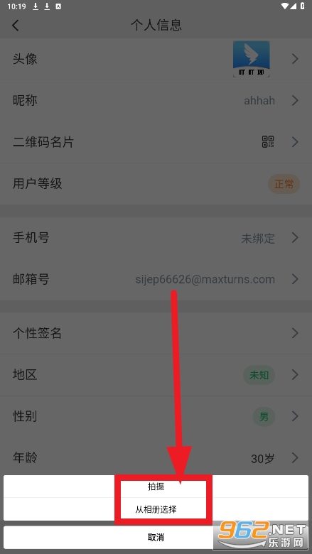 �����Ĺٷ���