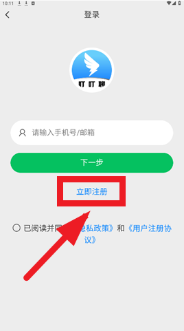 �����Ĺٷ���