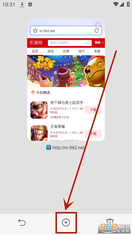 uq浏览器app uq浏览器app