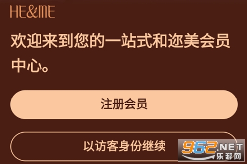 GimiGimi官方版 GimiGimi官方版