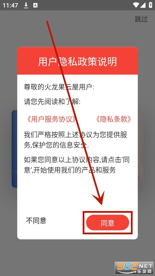 ����������app