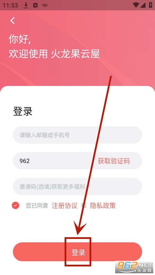 ����������app
