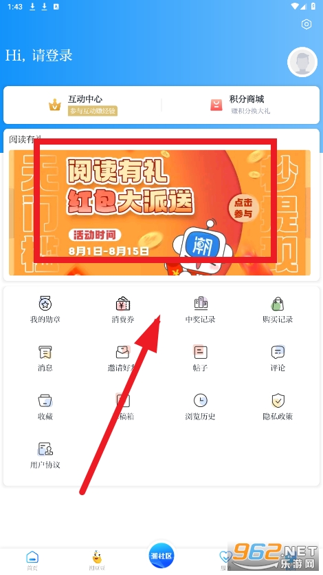 ����app