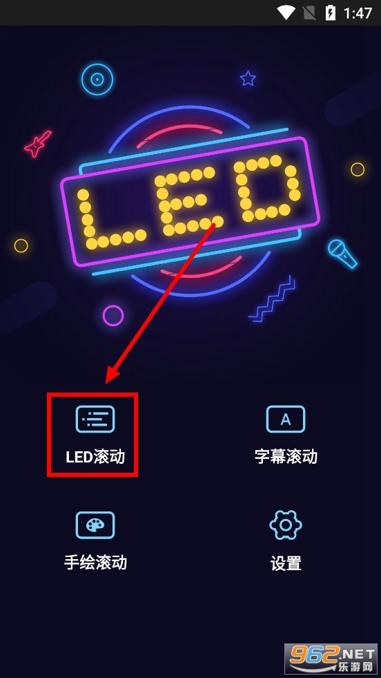 LED��Ļ��ʾ��app