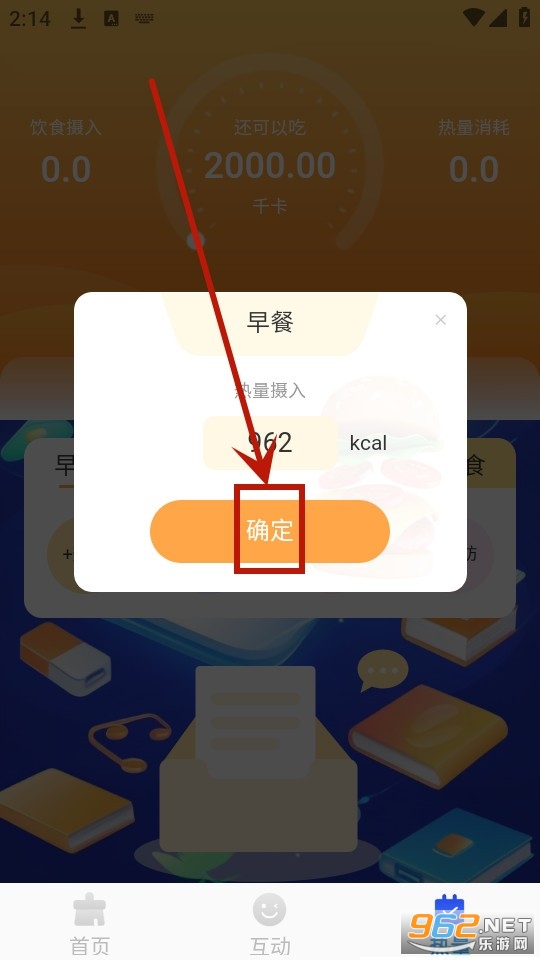 ����ɨ�����