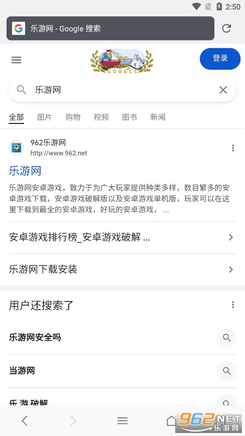web浏览器手机版 web浏览器手机版