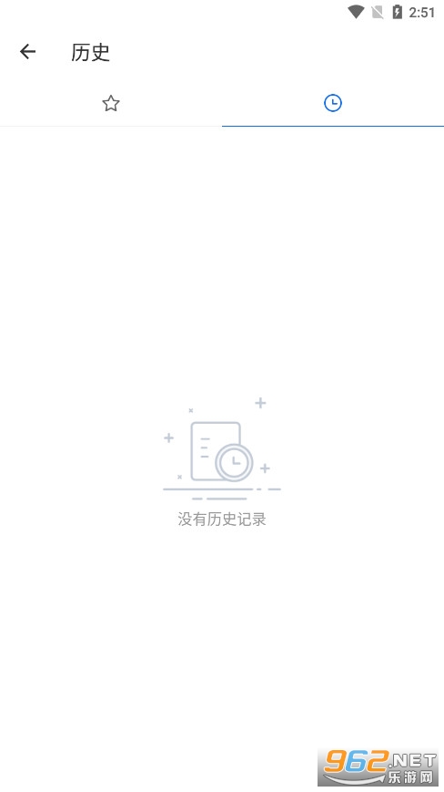 web浏览器手机版 web浏览器手机版