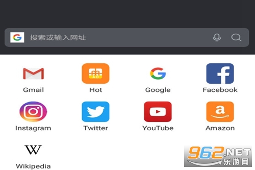 web浏览器手机版 web浏览器手机版