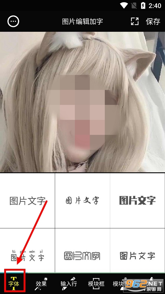 ͼƬ�༭����app