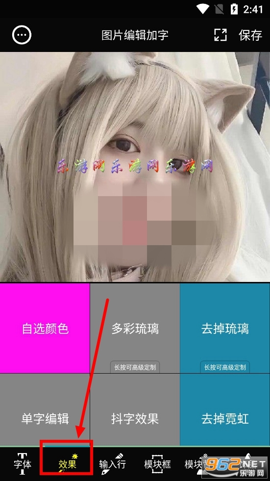 ͼƬ�༭����app