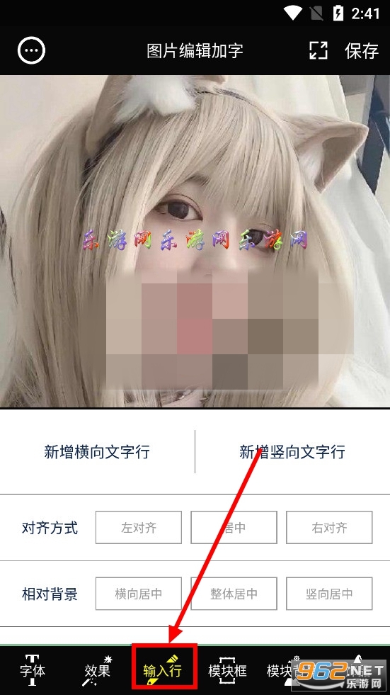 ͼƬ�༭����app