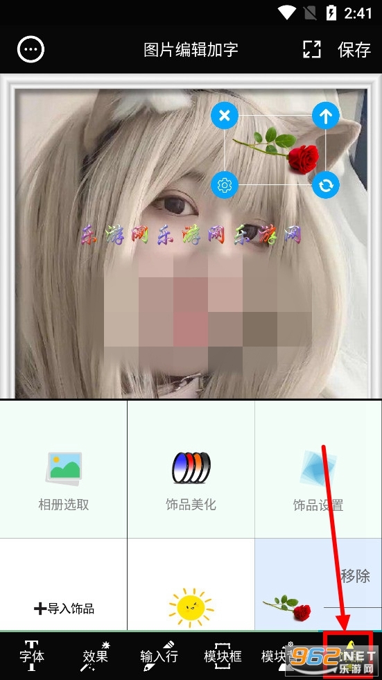 ͼƬ�༭����app