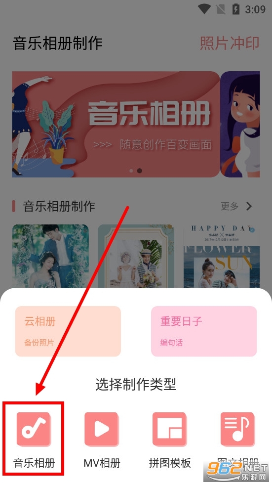 ���������������app