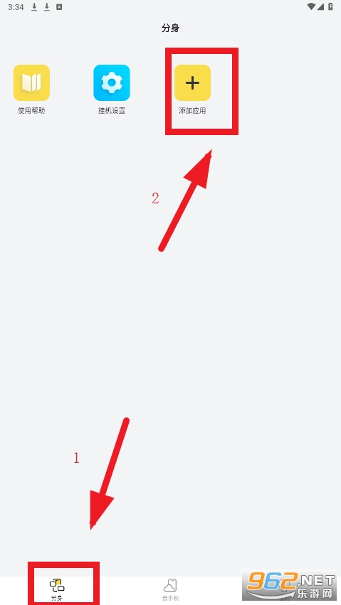 ̰���Ʒ���app