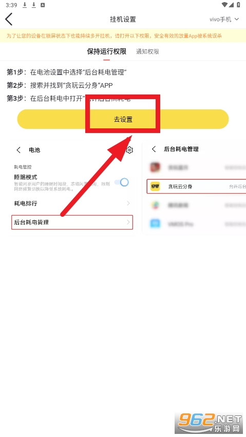 ̰���Ʒ���app