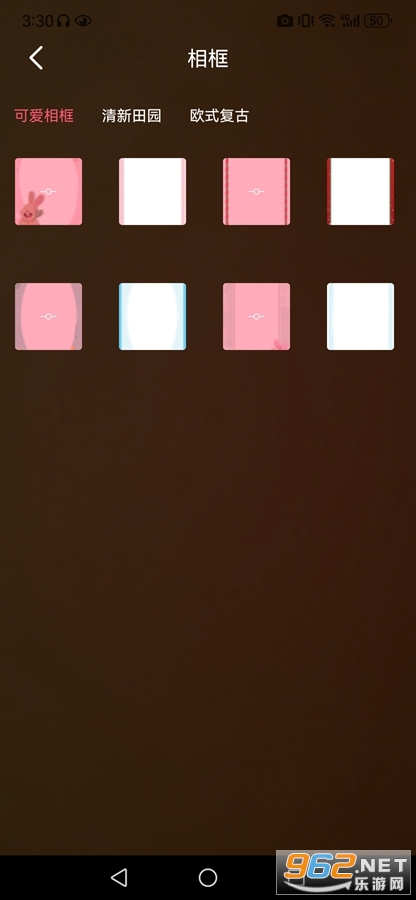 ��ױ��app