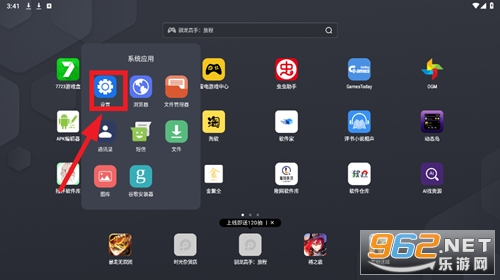 ̰���Ʒ���app