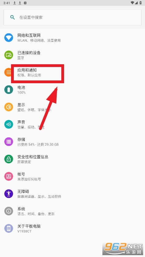 ̰���Ʒ���app
