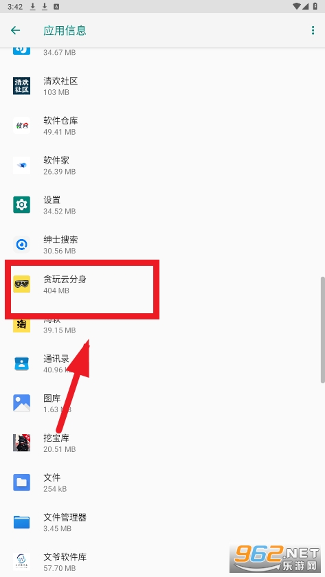 ̰���Ʒ���app