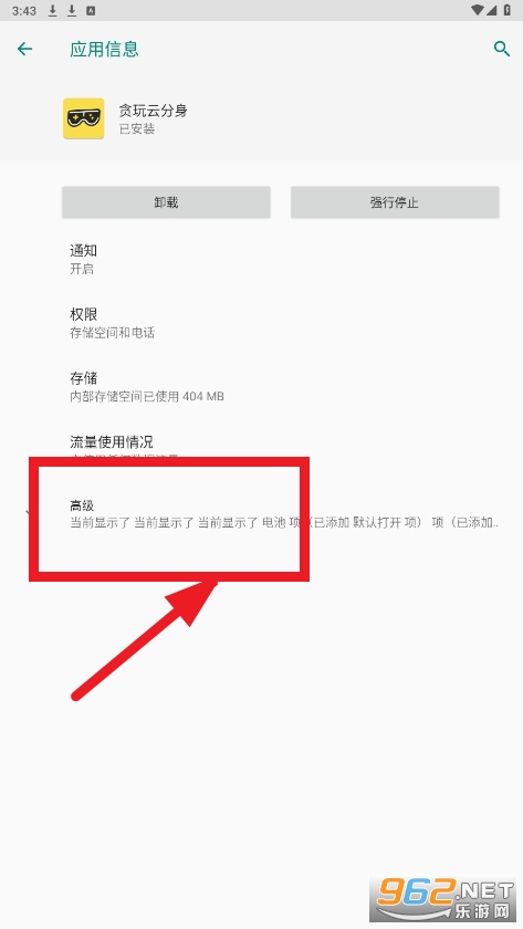 ̰���Ʒ���app
