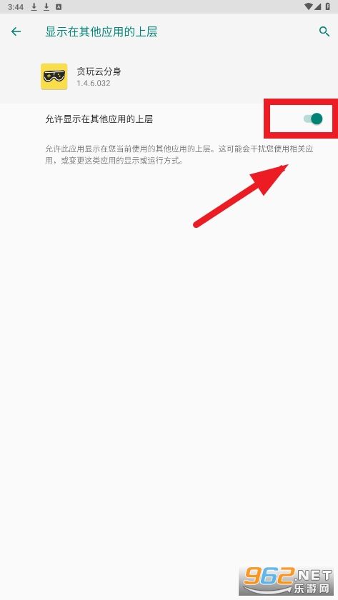 ̰���Ʒ���app